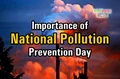 National Pollution Prevention Day: Know Simple and Effective Ways to Control Air Pollution