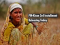 PM Modi to Release Third Installment of PM-Kisan Scheme Today; Details Inside