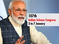 PM Narendra Modi to Inaugurate 107th Indian Science Congress Today