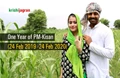 PM-Kisan Scheme Completes One Year Today; Check State-wise Beneficiaries List & Payment Status Here