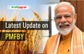 Pradhan Mantri Fasal Bima Yojana: Crop Insurance Premium Likely to Change in PMFBY 2.0