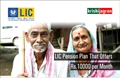 PMVVY: This Pension Scheme Can Give You Rs. 10,000 per Month; Know How?