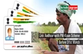 Farmers Alert! Link Aadhaar Card with PM-Kisan Scheme before 31st March Else You Won't Get Rs. 6000