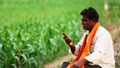 PM Kisan Yojana: 15 Days Left, Complete Your eKYC Immediately to Get Next Installment