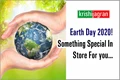Earth Day 2020 is Now Digital! Featuring Live Shows & Daily Challenges, You Too can Join In!