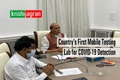 Rajnath Singh Launches Country's First Mobile Testing Lab for COVID-19 Detection Which Process Over 1000 Samples in a Day
