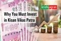 Kisan Vikas Patra: This Post Office Scheme Guarantees to Double Your Investment, Know Method to Apply and Other Details