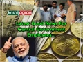 Big Relief Central Government Employees! No Deduction in Dearness Allowances under 7th Pay Commission; More Details Inside