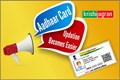 How You Can Update Your Aadhaar Card Details amid Lockdown?