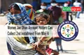 Jan Dhan Yojana: Know When and How to Collect Your Second Installment of Rs.500?