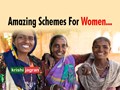 Schemes for Women! PNB Offers Beneficial Credit Schemes for SSI Units, Small Scale Industries & Others