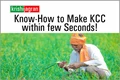Good News for Kisan Credit Card Holders amid COVID-19! Here’s How to Make KCC within few Seconds