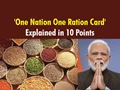 All You Must Know about Government’s One Nation One Ration Card' Scheme & How to Apply for It?