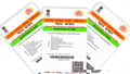 Aadhaar Card News! Latest Important Announcements for all by UIDAI