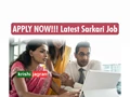 Latest Sarkari Job! Apply for This Job & Get Paid As Per 7th Central Pay Commission; More Details Inside