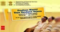 PMVVY for Senior Citizens Aged 60 Years & Above; Get Assured Rate of Return of 7.40% Per Annum