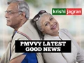Big News! Senior Citizens Can Get Rs 18,500 Monthly for 10 Years Through PMVVY