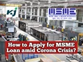 MSME Loan: Here’s How Small Industry Holder Can Apply loans from SBI, ICICI Bank and Others; Steps to Follow