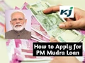 PM Mudra Yojana: How You Can Get Loan up to Rs. 10 Lakh to Start Various Businesses; Details Inside