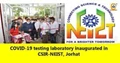 CSIR Labs to Conduct Countrywide Summer Research Training Programme