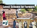 Himachal Pradesh launches Panchvati Yojana, Opens Employment under MNREGA to Boost Rural Development