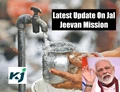 Good News! Modi Government Approves Rs. 1,280 Crore for Implementation of Jal Jeevan Mission