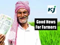 Farmers to Get Rythu Bandhu Money in Their Accounts in 10 Days