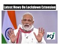 Lockdown Extension Update: Know What Will Happen From July 1; Important Highlights Inside