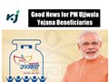 PM Ujjwala Yojana: Customers Likely to Get LPG Cylinders Free of Cost amid Corona Crisis