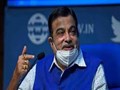 Nitin Gadkari Launches Credit Guarantee Scheme for Sub-ordinate Debt