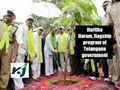 ‘Haritha Haram’,Revival of Forest Area by Planting 230 crore Saplings in Telangana