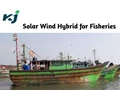 Subsidies in Fisheries sector! Hybrid Solar Wind Energy Generator: Building Climate Change Resilient Fisheries Sector