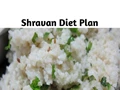 Shravan 2020: What to Eat and What Should be Avoided?