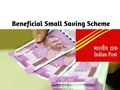 Kisan Vikas Patra: Double Your Investment Through This Post Office Scheme; Know Eligibility, Rate of Interest & Other Details