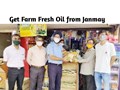 Janmay: Amul into edible oil business to become Atma Nirbhar