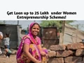9 Schemes for Women Entrepreneurs: Get Loan up to 25 Lakh without Guarantee, know how