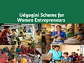 Udyogini Scheme for Women: Avail loan up to Rs.3 lakh without interest; Know how to Apply
