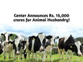 Giriraj Singh Launches Implementation Guidelines for Animal Husbandry Infrastructure Development Fund