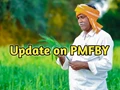 Pradhan Mantri Fasal Bima Yojana: Haryana makes PMFBY Mandatory for Farmers