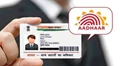 How to Download Aadhaar Card Online; Step by Step Method Explained