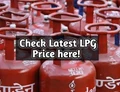 LPG: Gas Cylinder Becomes Expensive in this City, Know the Rate in Your City