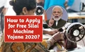 PM Free Silai Machine Yojana 2020: Modi Govt is Giving Free Sewing Machine; Check How to Apply