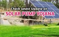 Solar Pump Yojana Updates: Farmers Can Earn Lakhs through This Government Scheme; Details Inside