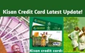 Kisan Credit Card: Know Who will Get KCC Benefits as per New Rules; Details Inside