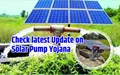 PM-KUSUM Yojana Update: How Farmers can apply for Solar Pump Yojana; Special Benefits for SC Farmers