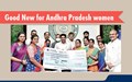 Andhra Pradesh CM Launches YSR Asara Scheme to empower 87 Lakh Women; Register & Get the Benefits