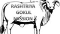 Rashtriya Gokul Mission: Know How Livestock Farmers can Take Benefit of this Government Scheme