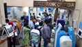 SBI YONO App: Farmers can get details of their KCC account at Home; Know How