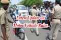 New MV Rules: Now No Need to Carry License, RC, Insurance from Oct 1
