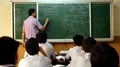 4638 Vacancies in Bihar Teacher Recruitment 2020; Read Eligibility, How to Apply & Other Details Here